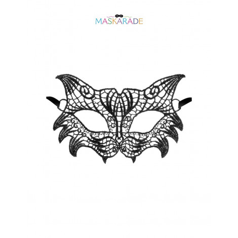 Loup broderie souple Nuit|Lingerie et Vêtement Femme|NatureCoquine