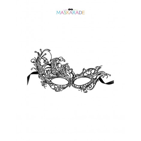 Loup broderie souple Aurore|Lingerie et Vêtement Femme|NatureCoquine