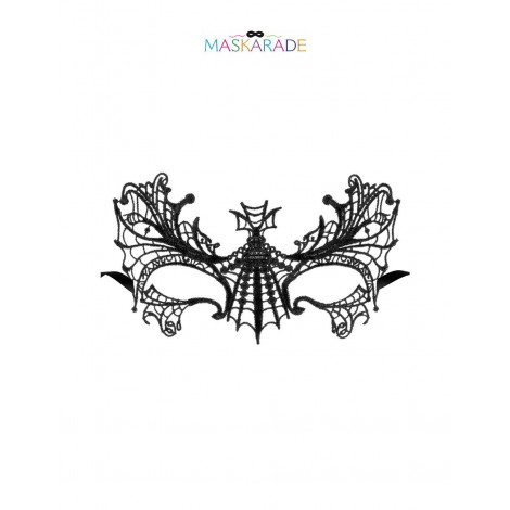 Loup broderie souple AUBE|Lingerie et Vêtement Femme|NatureCoquine