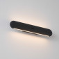 Applique d'intérieur noire LED dimmable avec détecteur - Aika|Appliques murales|Kosilum