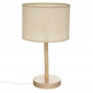 Lampe à Poser Design "Della" 42cm Beige|Lampes à poser|Paris Prix