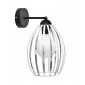 Applique murale Dali Fer Chrome,noir 1 ampoule 23cm|Appliques murales|Luminaire Center