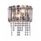 Applique design Hail Métal Chrome 2 ampoules 26cm|Appliques murales|Luminaire Center