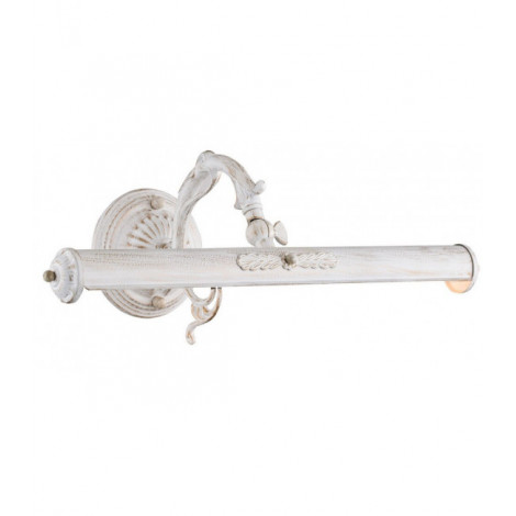 Applique à tableau Picasso blanc 2 ampoules 17,1cm|Appliques murales|Luminaire Center