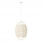 Lampe Suspension en Bambou "Ion" 37cm Blanc|Suspensions|Paris Prix