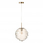 Lampe Suspension en Verre "Ruche" 34cm Cognac Clair|Suspensions|Paris Prix