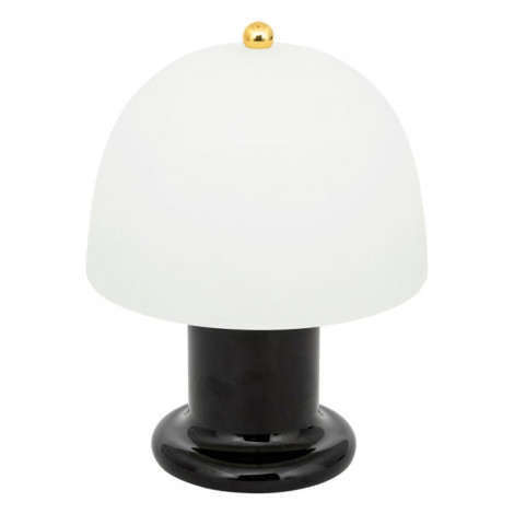 Lampe à Poser LED "Rick" 21cm Noir|Lampes à poser|Paris Prix