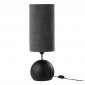 Lampe à Poser Boule en Métal "Jade" 58cm Noir|Lampes à poser|Paris Prix
