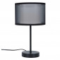 Lampe à Poser en Métal "Double" 31cm Noir|Lampes à poser|Paris Prix