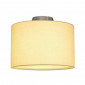 Abat-jour beige rond 30cm - FENDA|Abat Jour|Lampe Avenue
