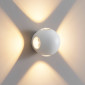 Petite applique blanche multi faisceaux IP54 - Joia|Appliques murales|Kosilum Petite applique blanche multi faisceaux IP54 - Joia|Appliques murales|Kosilum