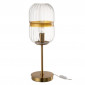 Lampe à Poser Tube en Verre "Murray" 50cm Transparent|Lampes à poser|Paris Prix