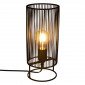 Lampe à poser "Nora" en métal - Noir - D 13 x H 30 cm|Lampes à poser|AC Deco