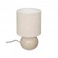 Lampe boule en céramique émaillée à poser "Gaia" - Beige - H 28 x D 15 cm|Lampes à poser|AC Deco