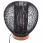 Lampe fils - 27,5 x 27,5 cm - Métal - Noir|Lampes à poser|AC Deco