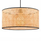 Lampe Suspension en Bambou "Porfirio" 35cm Naturel|Suspensions|Paris Prix