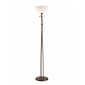 Lampadaire Adelle Verre,acier Marron 1 ampoule 166cm|Lampadaire|Luminaire Center