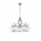 Lampadaire Retro Verre,métal Argent 5 ampoules 73cm|Lampadaire|Luminaire Center