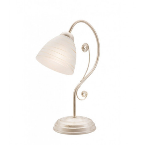 Lampe de table Emilio Verre,acier blanc 1 ampoule 39cm|Lampes à poser|Luminaire Center