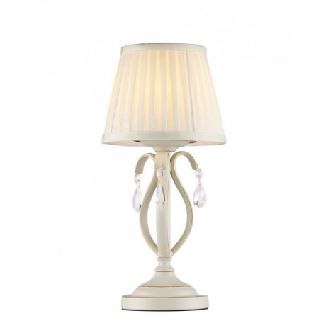 Lampe de table Brionia Beige 1 ampoule 39cm|Lampes à poser|Luminaire Center