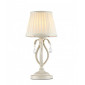 Lampe de table Brionia Beige 1 ampoule 39cm|Lampes à poser|Luminaire Center