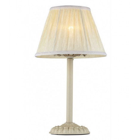 Lampe de table Olivia Ivoire 1 ampoule 38cm|Lampes à poser|Luminaire Center