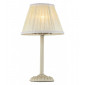 Lampe de table Olivia Ivoire 1 ampoule 38cm|Lampes à poser|Luminaire Center