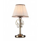 Lampe de table Vintage Bronze antique 1 ampoule 43cm|Lampes à poser|Luminaire Center