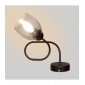 Lampe de table Marietta Verre,Fer Noir,fumé 1 ampoule 18cm|Lampes à poser|Luminaire Center