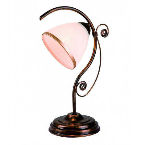 Lampe de table Retro Verre,acier Noir 1 ampoule 39cm|Lampes à poser|Luminaire Center