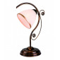 Lampe de table Retro Verre,acier Noir 1 ampoule 39cm|Lampes à poser|Luminaire Center
