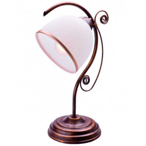 Lampe de table Retro Verre,acier Marron 1 ampoule 39cm|Lampes à poser|Luminaire Center