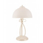 Lampe Design Adelle Verre,acier blanc 1 ampoule 43cm|Lampes à poser|Luminaire Center