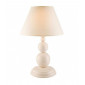 Lampe de table Bouli Acier,tissu blanc 1 ampoule 38cm|Lampes à poser|Luminaire Center