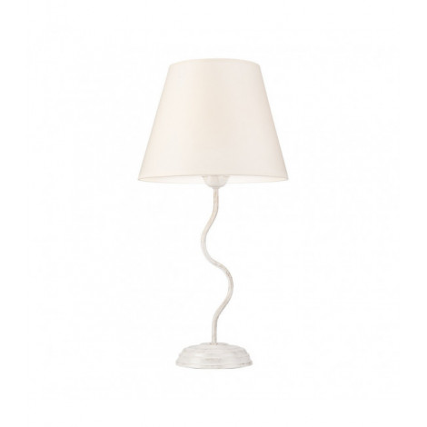 Lampe de table Fabrizio Acier,tissu blanc 1 ampoule 52cm|Lampes à poser|Luminaire Center
