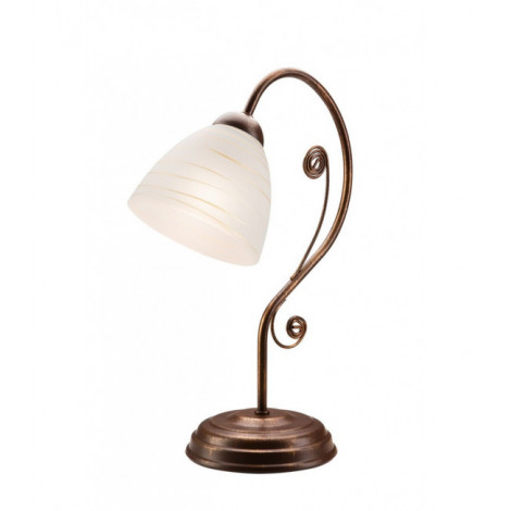 Lampe de table Emilio Verre,acier Marron 1 ampoule 39cm|Lampes à poser|Luminaire Center