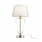 Lampe de table Verre Métal Laiton 1 ampoule 54cm|Lampes à poser|Luminaire Center