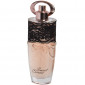 Real Time - Sweet Caresse - Eau de parfum pour femme - 100 ml|Parfum Femme|FolieCosmectic