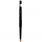 Body Collection - Crayon rétractable sourcils - Light|Sourcils|FolieCosmectic