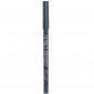 Miss Cop - Crayon Yeux Aqua Resist - 03 gris cosmique|Yeux|FolieCosmectic