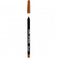 Miss Cop - Crayon Yeux Khôl Intense 22 Macchiato|Yeux|FolieCosmectic