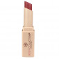 Body Collection - Rouge à lèvres collection nude - Seduction|Lèvres|FolieCosmectic