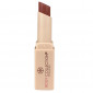 Body Collection - Rouge à lèvres collection nude - Down To Earth|Lèvres|FolieCosmectic