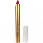 Body Collection - Rouge à lèvres Mat rétractable, Passion Pink - 4g|Lèvres|FolieCosmectic