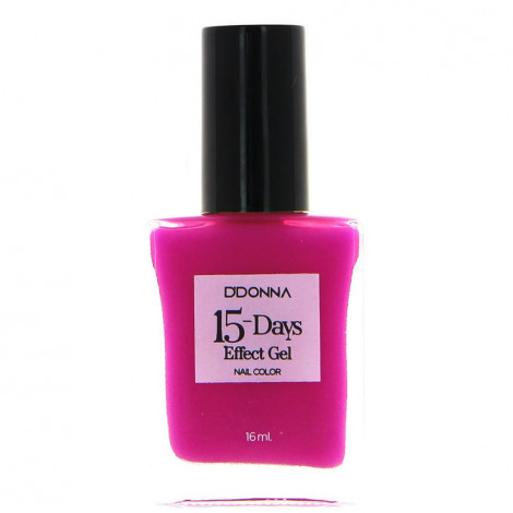 D'Donna - Vernis à ongles violet Néon effet gel 15 jours - n°55|Ongles|FolieCosmectic
