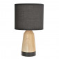 Lampe tactile tendance noire et bois|Lampes à poser|Lampe Avenue Lampe tactile tendance noire et bois|Lampes à poser|Lampe Avenue
