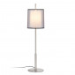 Lampe à poser haute avec double abat-jour|Lampes à poser|Lampe Avenue