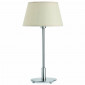 Lampe à poser abat-jour beige Faro|Lampes à poser|Lampe Avenue Lampe à poser abat-jour beige Faro|Lampes à poser|Lampe Avenue