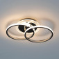 Plafonnier chromé triple boucle LED - Olympia|Plafonnier|Kosilum