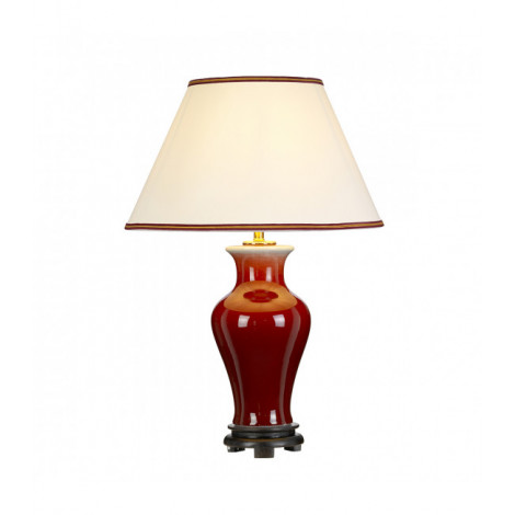 Lampe de table Majin Oxblonie 64 Cm|Lampes à poser|Luminaire Center
